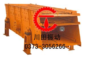 供應(yīng)ZDS型脫水篩，食品*脫水篩