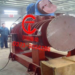 單筒精細(xì)振動(dòng)磨機(jī)圖片