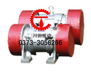 JZO振動電機優(yōu)質JZO振動電機圖片