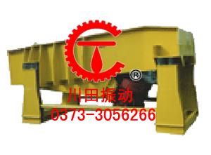供應(yīng)ZDS型脫水篩，食品*脫水篩