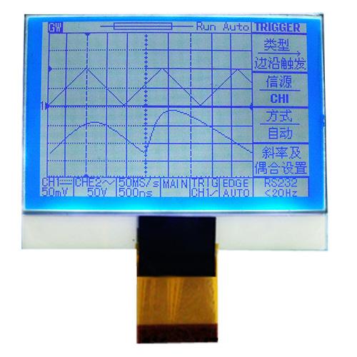 供应LCD显示屏240160C