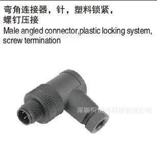 供应M8/M12防水连接器