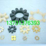 供應(yīng)梅花墊