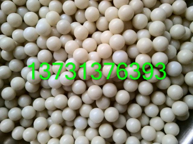 供應(yīng)尼龍球價格