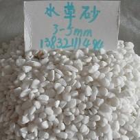 供应鱼缸五彩彩砂砂 天然彩砂真石漆 雪花白彩砂图片