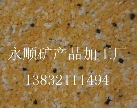 靈壽永順砂廠常年大量供應(yīng)圓粒砂