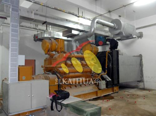 供應(yīng)康明斯，沃爾沃，上柴400kw發(fā)電機(jī)組