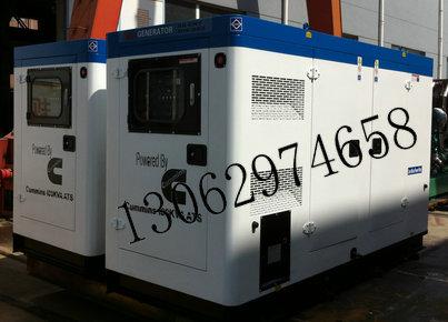 供應(yīng)酒店1000KW康明斯發(fā)電機(jī)組 現(xiàn)貨銷售