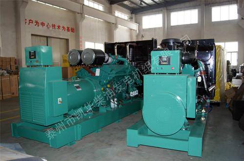 供應800kw濟柴發(fā)電機組
