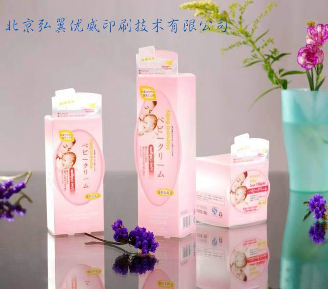 封套書匣折盒圓筒塑料封套透明圖片/封套書匣折盒圓筒塑料封套透明樣板圖 (2)