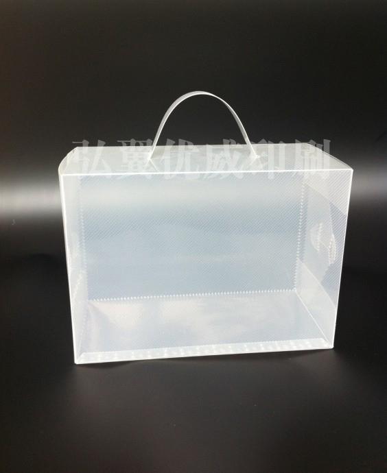 北京弘翼優(yōu)威印刷技術(shù)有限公司