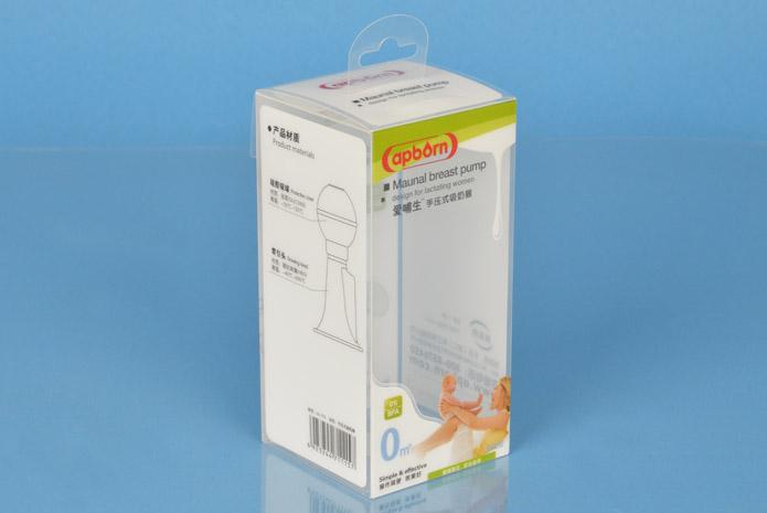 供應PP透明磨砂盒