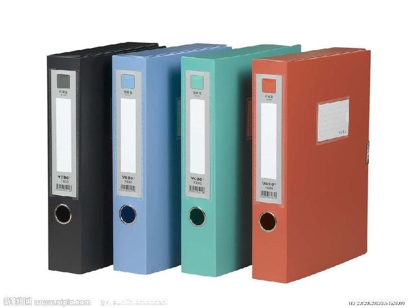 塑料檔案盒文件袋/檔案袋圖片/塑料檔案盒文件袋/檔案袋樣板圖 (2)