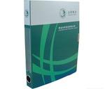 供應(yīng)PP文件夾PP透明磨砂盒