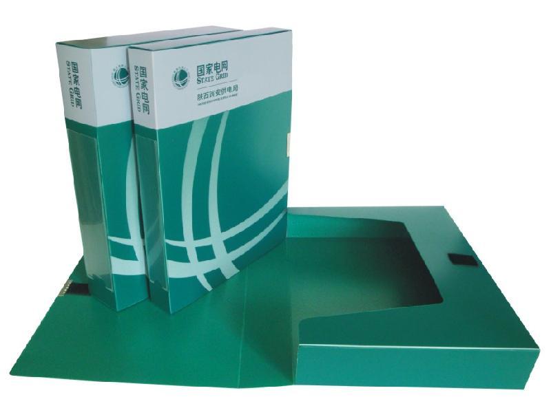 供應(yīng)檔案盒塑料檔案盒