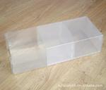 供應(yīng)PP文件夾PP透明磨砂盒