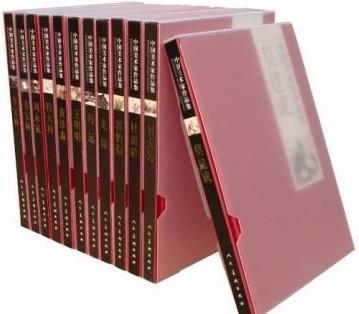 供應(yīng)磨砂包裝塑料書盒