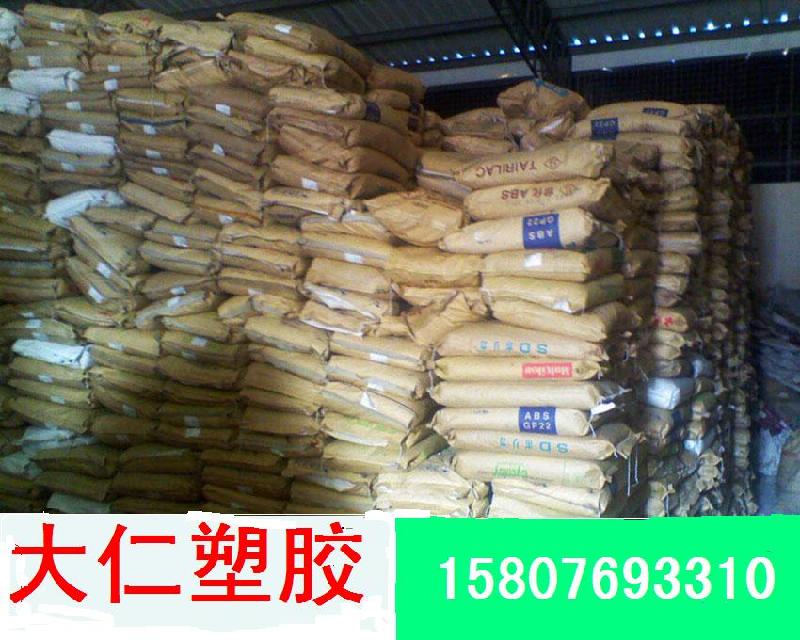 供應PC拜耳3113/3107高粘度抗UV