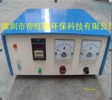 30A100V電泳電源/電泳整流器