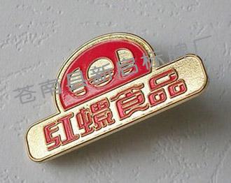 供應紅螺食品廠標志