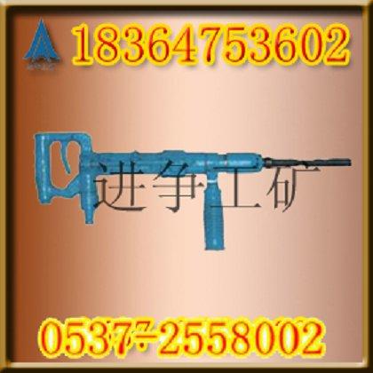 供應(yīng)沖擊鉆氣動沖擊鉆