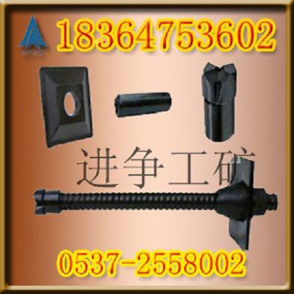 供應(yīng)錨桿中空注漿錨桿