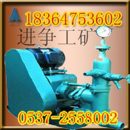 供應(yīng)多用途灰漿泵UB3C灰漿泵