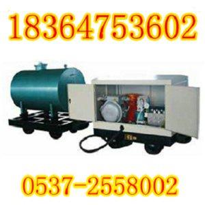 供應 阻化泵阻化劑噴射泵