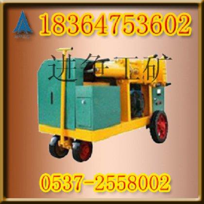 供應(yīng)ZSY5070雙液注漿泵