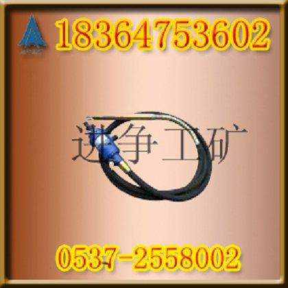 供應(yīng)*風(fēng)動振動器ZNF50插入式振動器