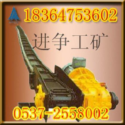 供應(yīng)礦用刮板機(jī)40T刮板機(jī)