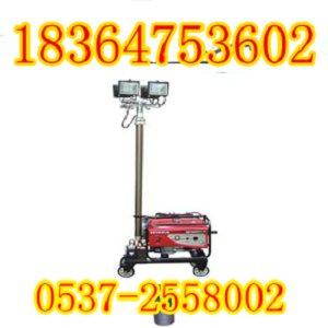 照明燈升降照明燈圖片