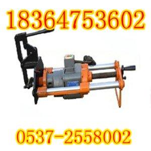 三相電動鋼軌鉆孔機  　GZD-32三相電動鋼軌鉆孔機