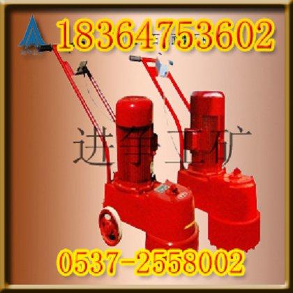 供應(yīng)金剛石水磨石機(jī)DMS350型水磨石機(jī)