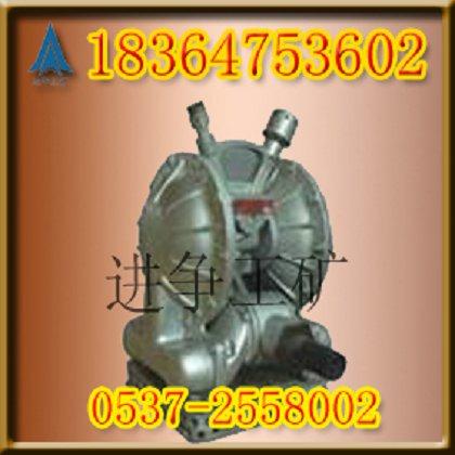 氣動隔膜泵BQG200礦用隔膜泵隔膜泵圖片