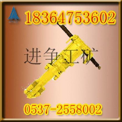 礦用Y26鑿巖機(jī)圖片