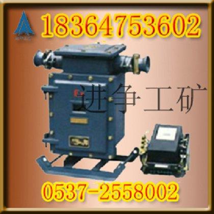 供應(yīng)電度表箱隔爆型電度表箱