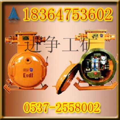 供應 雙電源真空電磁起動器