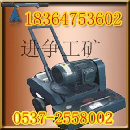 供應(yīng) 可換刀頭式清灰機KSQ-58