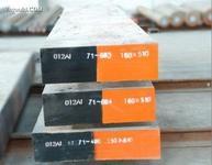 供應(yīng)H13模具鋼質(zhì)量可靠?jī)r(jià)格合理