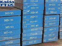 供應(yīng)skD11模具鋼材硬好耐磨強(qiáng)