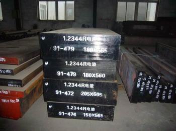 供應(yīng)skD11模具鋼材硬好耐磨強(qiáng)