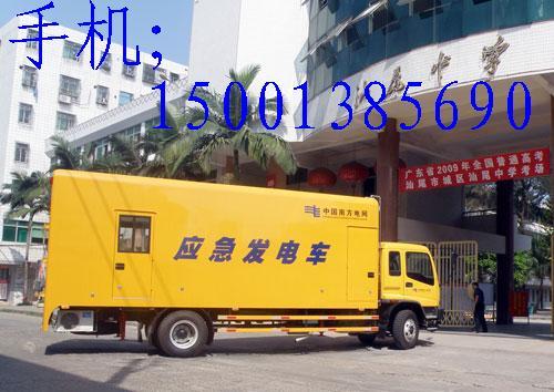 供應(yīng)景縣發(fā)電機(jī)租賃 發(fā)電機(jī)維修 收售
