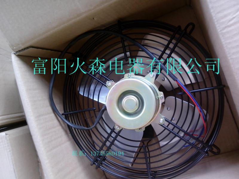 供應高質量火森冷干機吸干機風機