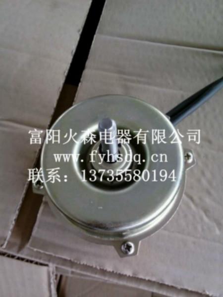 除濕機電機圖片/除濕機電機樣板圖 (4)