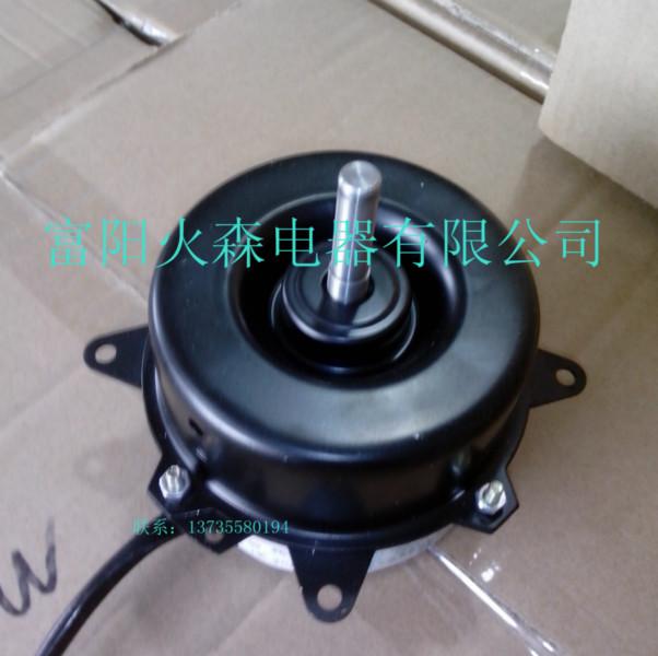 供應(yīng)唐山冷干機(jī)風(fēng)扇 單相異步風(fēng)扇