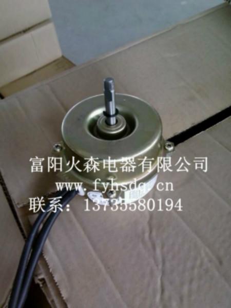 供應(yīng)801除濕機(jī)/熱風(fēng)扇/喚氣扇電機(jī)