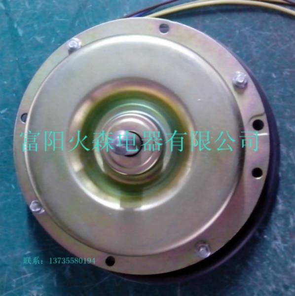 供應1382除濕機電機 1501除濕機電機