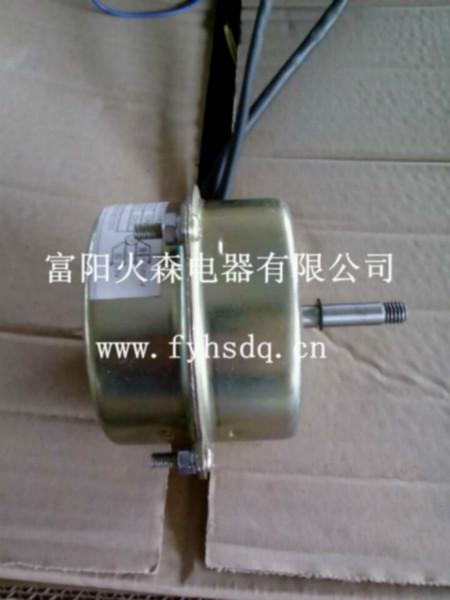 除濕機電機圖片/除濕機電機樣板圖 (3)