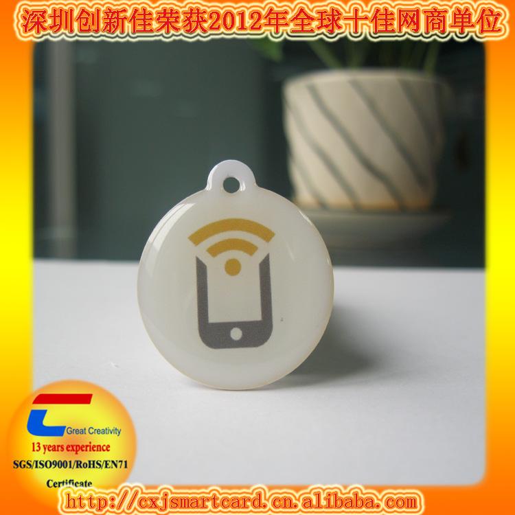 供應(yīng)NFC標(biāo)簽+F08智能卡